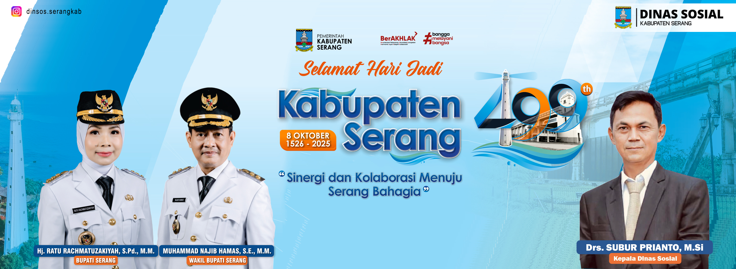 HUT KAB SERANG 2025